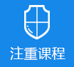 操大肥屄>
					<div class=